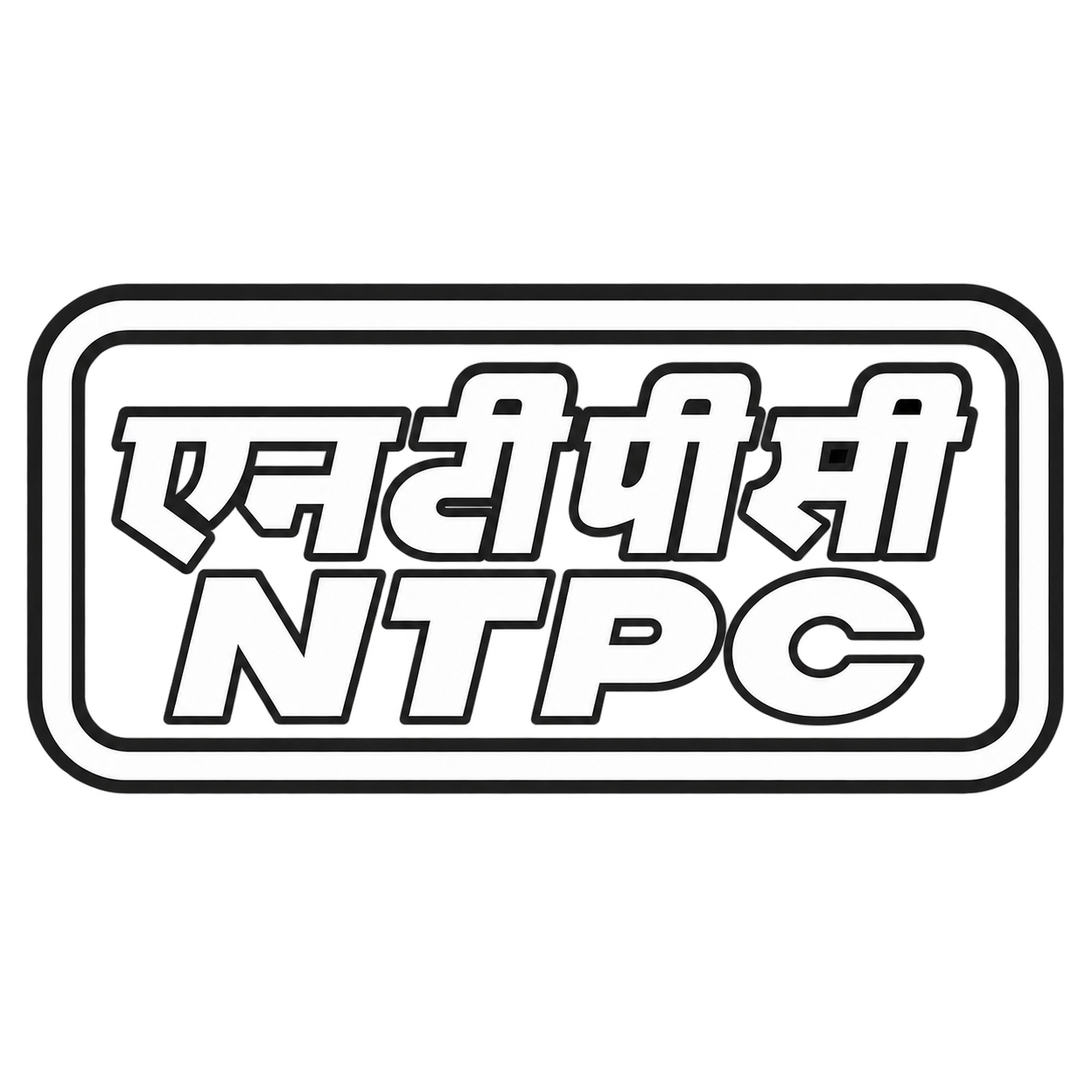NTPC